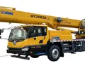 XCMG 2025 года, в Ташкент за ~261 203 y.e. id6339992