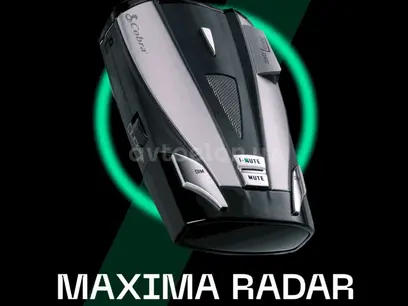 Anti RADAR Maxima brendidan в Андижан за ~79 y.e. id5088864