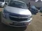 Chevrolet Cobalt, 2 позиция 2013 года, КПП Механика, в Бухара за 6 500 y.e. id4954638