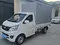 Changan 2019 года, в Наманган за 8 800 y.e. id6387922