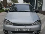 Серебристый ВАЗ (Lada) Kalina 2 2007 года, КПП Механика, в Фергана за 2 500 y.e. id6357703, Фото №1