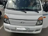 Hyundai 2013 года, в Андижан за 14 500 y.e. id5230924, Фото №1