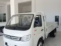Белый Foton Truck Mate II 2025 года, КПП Автомат, в Ташкент за ~17 142 y.e. id6755884