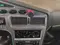 Oq Chevrolet Nexia 2, 4 pozitsiya SOHC 2014 yil, КПП Mexanika, shahar Yangiyo'l tumani uchun 5 600 у.е. id5160457
