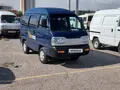 Chevrolet Damas 2024 года, в Ташкент за 6 800 y.e. id6505766