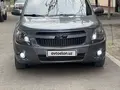 Мокрый асфальт Chevrolet Cobalt, 4 позиция 2015 года, КПП Автомат, в Андижан за 7 500 y.e. id6611389