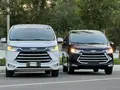 Жак м3 + м4 + Сунрай ж7 пикапкалотка свеча Муштук… в Бухара за 1 000 y.e. id6430538