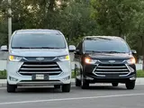 Жак м3 + м4 + Сунрай ж7 пикапкалотка свеча Муштук… в Бухара за 1 000 y.e. id6430538