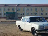 GAZ 31029 (Volga) 1995 yil, КПП Mexanika, shahar Urganch uchun ~1 195 у.е. id5211864, Fotosurat №1