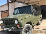 UAZ Hunter 2008 yil, КПП Mexanika, shahar Chimboy tumani uchun ~3 982 у.е. id6400585, Fotosurat №1