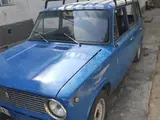 Синий ВАЗ (Lada) 2102 1979 года, КПП Механика, в Ташкент за 700 y.e. id6481119, Фото №1