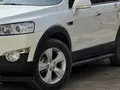 Белый Chevrolet Captiva, 2 позиция 2011 года, КПП Автомат, в Ургенч за 13 000 y.e. id5095454