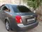 Chevrolet Gentra, 3 pozitsiya 2015 yil, КПП Avtomat, shahar Andijon uchun 8 700 у.е. id5205538