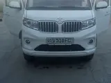 Shineray 2023 года, в Ташкент за 12 500 y.e. id6440437