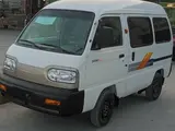 Белый Chevrolet Damas 2024 года, КПП Механика, в Бухара за 8 300 y.e. id5194021, Фото №1