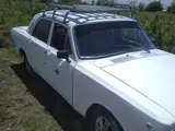 GAZ 24 (Volga) 1980 yil, КПП Mexanika, shahar Samarqand uchun ~794 у.е. id5228419, Fotosurat №1
