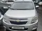 Chevrolet Cobalt, 2 pozitsiya 2012 yil, КПП Mexanika, shahar Toshkent uchun 8 138 у.е. id5126618