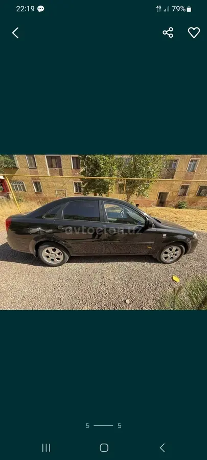 Chevrolet Gentra 2023