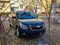 Chevrolet Cobalt, 4 pozitsiya 2023 yil, КПП Avtomat, shahar Urganch uchun ~12 634 у.е. id5217991