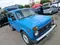 ВАЗ (Lada) Нива 1982 года, в Ташкент за 3 000 y.e. id6329801