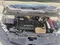 Oq Chevrolet Tracker, 3 pozitsiya 2019 yil, КПП Avtomat, shahar Toshkent uchun 12 700 у.е. id5227070