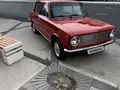 ВАЗ (Lada) 2101 1982 года, КПП Механика, в Бука за ~1 828 y.e. id6660790