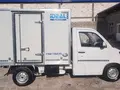 FAW 2023 yil, shahar Namangan uchun 8 500 у.е. id6468211