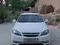 Oq Chevrolet Gentra, 3 pozitsiya 2014 yil, КПП Avtomat, shahar Pop tumani uchun 9 000 у.е. id5192237