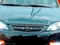 Черный Chevrolet Gentra, 2 позиция 2014 года, КПП Механика, в Фергана за 7 300 y.e. id5184659