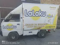 Chevrolet Labo 2019 года, в Бухара за 7 500 y.e. id6432024