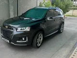 Chevrolet Captiva 2018 yil, КПП Avtomat, shahar Toshkent uchun ~20 760 у.е. id5207336, Fotosurat №1