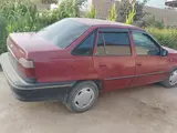 Красный Daewoo Nexia 1998 года, КПП Механика, в Джаркурганский район за ~2 000 y.e. id6498203, Фото №1