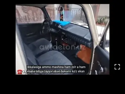 Москвич 412 1990 года, КПП Механика, в Андижан за 2 000 y.e. id6695495