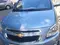 Delfin Chevrolet Cobalt, 1 pozitsiya 2014 yil, КПП Mexanika, shahar Toshkent uchun 7 000 у.е. id5176376