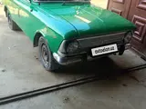 Москвич 412 1981 года, КПП Механика, в Бухара за 1 000 y.e. id6437519, Фото №1