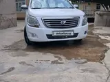 Oq Chevrolet Cobalt, 2 pozitsiya 2018 yil, КПП Mexanika, shahar Sherobod tumani uchun ~9 676 у.е. id6442531, Fotosurat №1