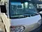 Белый Chevrolet Damas 2024 года, КПП Механика, в Бухара за ~7 633 y.e. id4132312