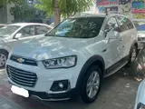 Chevrolet Captiva 2012 yil, КПП Avtomat, shahar Samarqand uchun ~13 542 у.е. id5209754, Fotosurat №1