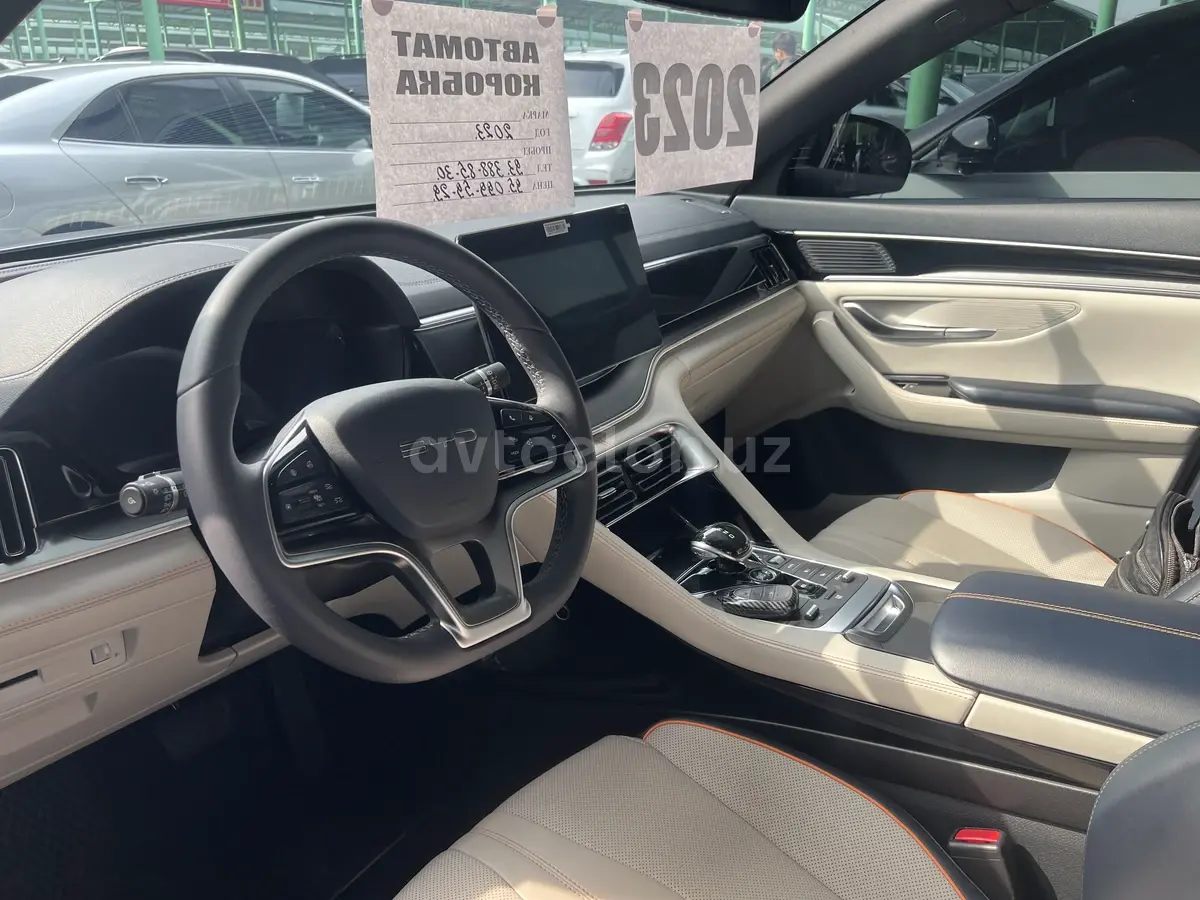 BYD Song Plus DM-i — 3