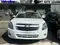 Белый Chevrolet Cobalt 2024 года, КПП Автомат, в Ташкент за ~11 601 y.e. id5220368