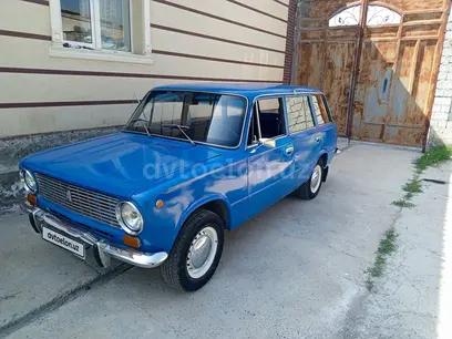 Синий ВАЗ (Lada) 2102 1976 года, КПП Механика, в Гулистан за 2 000 y.e. id5125197