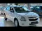 Белый Chevrolet Cobalt, 4 позиция 2024 года, КПП Автомат, в Навои за ~13 110 y.e. id5114415