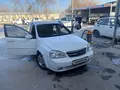 Oq Chevrolet Lacetti, 2 pozitsiya 2012 yil, КПП Mexanika, shahar Toshkent uchun 4 950 у.е. id6446095