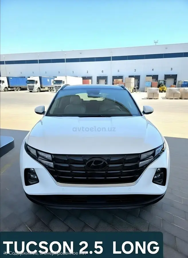 Hyundai Tucson — 2
