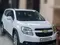 Oq Chevrolet Orlando, 2 pozitsiya 2015 yil, КПП Mexanika, shahar Andijon uchun 13 000 у.е. id5193361