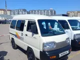 Молочный цвет Chevrolet Damas 2024 года, КПП Механика, в Ташкент за 7 900 y.e. id5234107, Фото №1