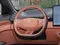 Changan Deepal S7 2025 yil, shahar Toshkent uchun 29 800 у.е. id6330037