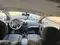 Белый Chevrolet Nexia 3, 2 позиция 2020 года, КПП Механика, в Фергана за 8 600 y.e. id5179318