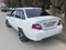 Белый Chevrolet Nexia 2, 3 позиция DOHC 2009 года, КПП Механика, в Самарканд за 5 000 y.e. id5032920