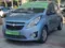 Chevrolet Spark, 2 pozitsiya 2016 yil, КПП Mexanika, shahar Samarqand uchun ~6 356 у.е. id5161053